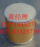 ���ۺ�����h���a(ch��n)�S��