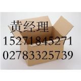 ��������≺�����h���a(ch��n)�S��