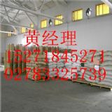 �珊(qi��ng)�pˮ���������a(ch��n)�S��