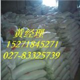 �珊�������������a�S��