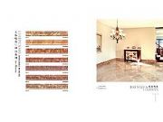 ���_��(xi��n)���a(ch��n)�S(ch��ng)��_ɽ�|���V�����_��(xi��n)����(y��ng)��