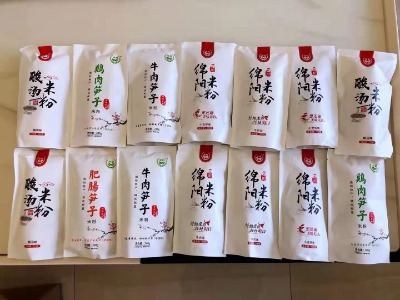 �Ĵ��d��׷�oem�N�ƶ��ƴ��ӹ�����