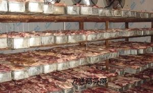 �����r�aƷ��� �i������������ ˮ�����r��