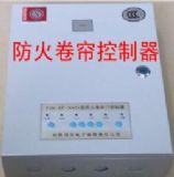 �����Ʒ������������fjk-sf-xa01��