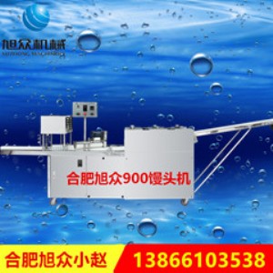 �S�ҹ�����mp-900�͵����z�^�C