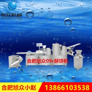 �S�ҹ�����sz-09c �����Ή���๦����C