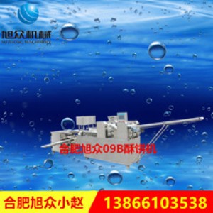 �S�ҹ���(y��ng)��sz-09b����C(j��)�ɶΉ���