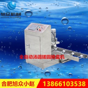 �S�ҹ���(y��ng)��ȫ�ԄӜ��A��A�[�P�C