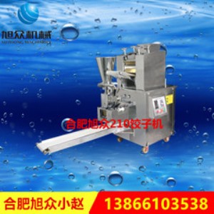 �S�ҹ���(y��ng)���¿�jgb-210�ͷ��ֹ���әC(j��)