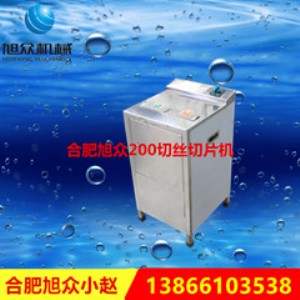 �S�ҹ�����sz-200���нz��Ƭ�C