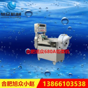 �S�ҹ�����xz-680a��680b�๦���в˙C