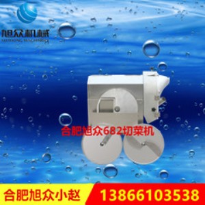 �S�ҹ�����xz-682��683�๦���в˙C