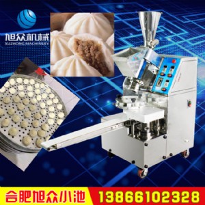 ���հ��әC С�\���әC ȫ�ԄӰ����әC�� ���N����әC