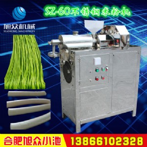 ȫ�Ԅ��׷ۙC �׷ۙC�r�� �����׷ۙC ���T���b