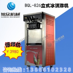 ���ձ���ܙC �¿����ܙC ������C�� �S��ֱ�N