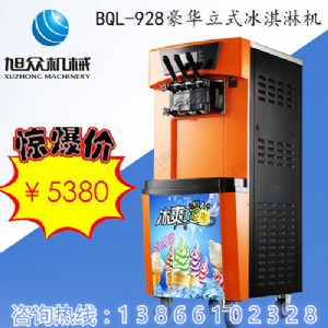 ��bql928���A�ͱ���ܙC ��ɫ����ܙC �Ϸ���ʳƷ�C