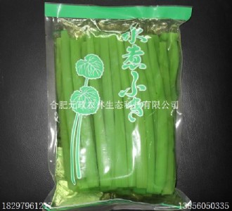 ɽʀ�ӹ��S|�Ϸ�Ԫ���r��|ɽʀ���a