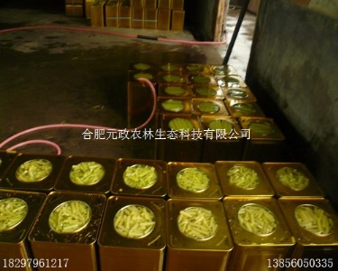 ˮ��ɽʀ���^