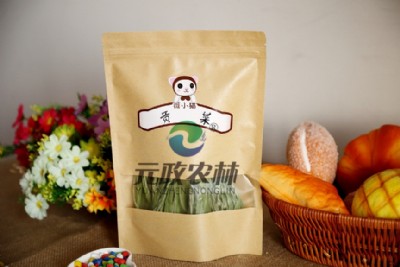 貢菜批發(fā)|元政農(nóng)林|貢菜種植基地