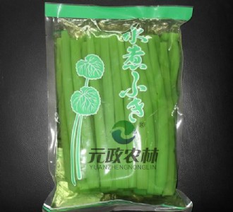 ɽʀ���l|Ԫ���r��|ɽʀ����