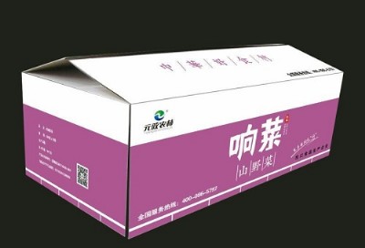 貢菜代理|元政農(nóng)林|貢菜產(chǎn)地