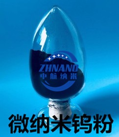 �u�۳����u��΢�{���u��w��