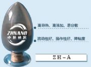 �ߌ����֬����ϵ�У�zh-a��