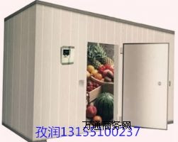 �O���������ӆ���OӋ��찲�b���