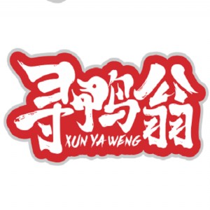 ���������vƴ�����