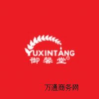 ��ܰ�û��yƷ���̾W