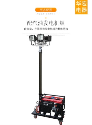 ���Ƅӟ��� �l늙C�b�ؚ�������Ƅ�����܇��