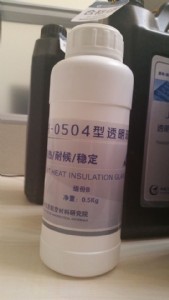 ����JH-054͸����������Ϳ��