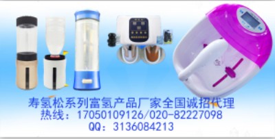 ����ˮ��