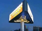 ����led���淭���ڏV�����r��,���ٹ�·led�����@ʾ���S��