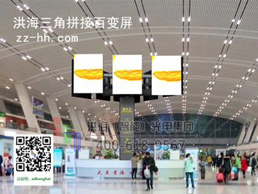 led������,���ܰ�׃��,ƴ����