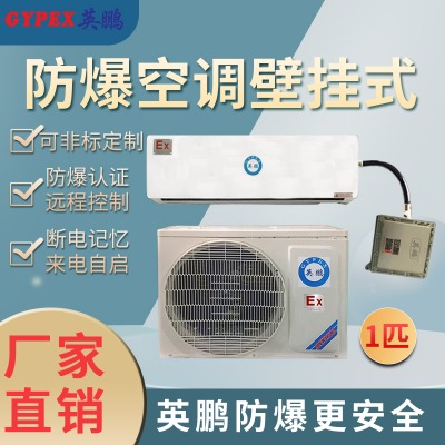 Ӣ�i�������{-��ʽ�C