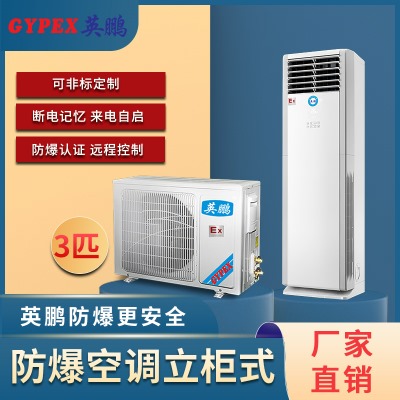 �V�|�������{��ʽ��-3ƥ