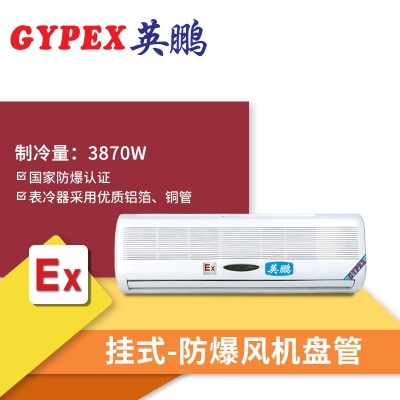 Ӣ�i�����L�C�P��-��ʽ�C