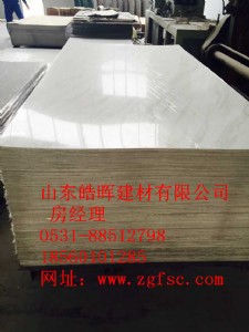 �����Ƽ�ʯ��ʯ��uv��