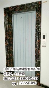 �´���ʯ����T��