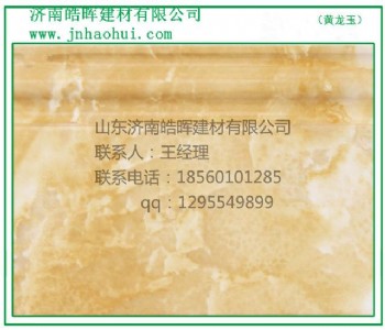 ���w���b���幤��Ч��