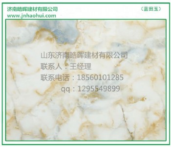 �S���o�������l