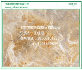 �o�������a�S��