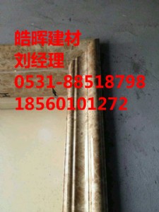 ����׾���15���ַ´���ʯ���l