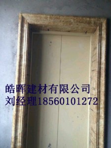 ʯ�ܾ��l����T(m��n)��