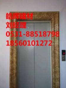 12���֡�15����ʯ�ܾ��l�����Xһ��