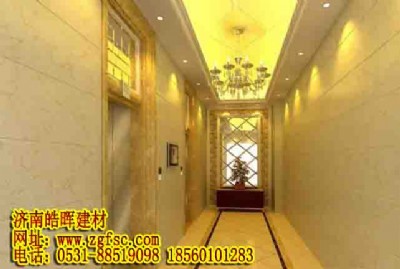 ʯ������׾�-�T�׾�-ʯ�ܾ��l