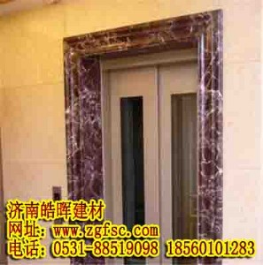 ���ϡ��ӱ�ʯ��uv������l(f��)