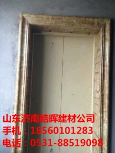 �|��ʯ����ݰ��׾�(xi��n)�S��