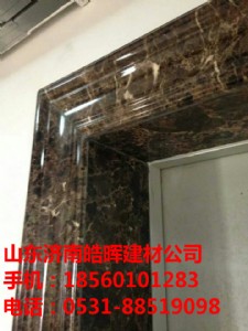 �´���ʯ����׿ھ�-ʯ�ܾ��l